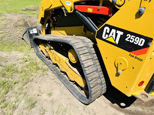 รถตัก259D หนอนผีเสื้อขนาด2018นิ้ว - Product Image 4