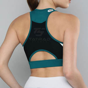 Nuevo Diseño, Precio Razonable, Sujetador Deportivo Transpirable para Mujer, Sin Costuras, Secado Rápido, Ligero, Logotipo Frontal, Almohadillas Extraíbles, Cuello en U - Product Image 2
