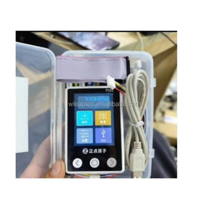 Dispositivo de Mantenimiento de Baterías Inteligente dj, Caja Blanca Pequeña para Baterías de Drones Agras T50 T40 T30 T20P T25, Herramienta de Reparación y Activación - Product Image 1