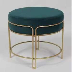 Taburete Otomano Metálico con Cubierta de Terciopelo Azul, Diseño Más Buscado, para Hogar, Hotel, Villas, Mueble Decorativo - Product Image 5