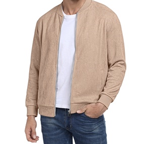 ออกแบบและเลือกสีได้เอง เสื้อแจ็คเก็ตวาร์ซิตี้ผู้ชายสั่งทำพิเศษ ขายส่ง คุณภาพสูงสุด - Product Image 1