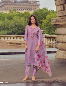 Style moderne indien Qualité d'exportation Dernier pantalon Chanderi Schfli Kurti & Dupatta Avec fournisseur de travaux de broderie à la main et de l'Inde - Product Image 5