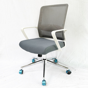 Silla de Oficina Ergonómica Contemporánea Java XT01 HOGVP135, Diseño Elevable, Altura Ajustable, Respaldo Antifatiga, Material de Espuma y Tela - Product Image 1