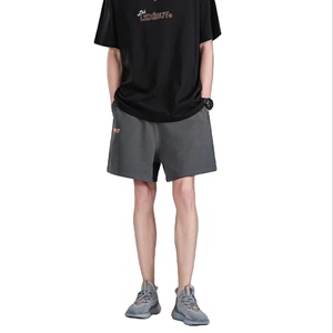 Ropa deportiva certificada, transpirable, de secado rápido, de poliéster, para entrenamiento, con la mejor opción de colores y tallas personalizadas. - Product Image 1