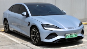 เทรนด์สินค้ามาใหม่ล่าสุด! รถยนต์ส่วนบุคคลรุ่นสปอร์ตซีดาน 2025 S.E.A.L EV 800V - Product Image 2