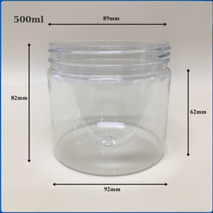 Venta al por mayor mejor precio tarros cosméticos 200ml 300ml 500ml PET redondo vacío plástico crema tarro crema facial cuerpo mantequilla tarros con tapa - Product Image 2