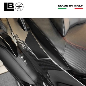 Adesivi Protettivi Sotto il Sedile per Moto Kymco AK550 Premium - Product Image 2