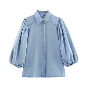 Veste en jean chic pour femme TAOP & ZA 2025, haut décontracté de printemps au style moderne, style européen et américain - Product Image 1