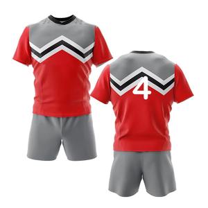 Uniformes de Rugby Personalizados para Hombre al por Mayor, Uniformes de Fútbol para Equipos de Rugby, Uniformes de Rugby a Precio Razonable - Product Image 6