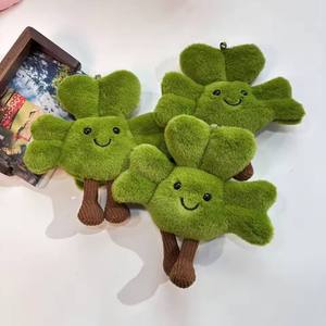 For JELLYCAT Creative Cartoon Cute Keychain Pendant Clover Plush Doll Ornaments Unique Gift <b>Stuffed</b> Animal <b>Toy</b> New Product - Product Image 6