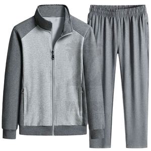 2023 personnalisé fermeture éclair coton piste survêtement ensemble pour hommes en gros haute qualité pantalon de survêtement survêtement Logo pour Gym vêtements de sport hiver - Product Image 6