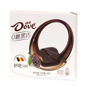 À VENDRE Boîte complète de 20 paquets de Dovee PROMISES au chocolat au lait et au caramel, 3 par paquet - 2,75 oz - Product Image 2