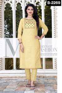 เคอร์ติสผ้าฝ้ายดีไซน์ใหม่สำหรับผู้หญิงชุดปักลายพร้อมพิมพ์สีสำหรับใส่ไปงานปาร์ตี้ - Product Image 4