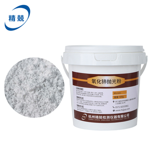 Private Label OEM&ODM Chromoxid/Ceriumoxid/Aluminiumoxid Polierpulver für Metallographische Probenschleifung und -polierung - Product Image 3