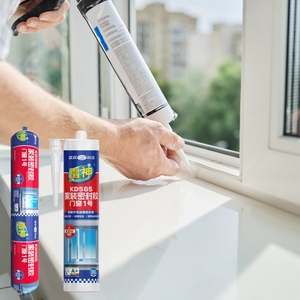 Scellant en <span class=keywords><strong>silicone</strong></span> neutre non corrosif Thor KD565, prix d'usine, <span class=keywords><strong>pour</strong></span> l'étanchéité des portes et fenêtres en <span class=keywords><strong>PVC</strong></span> et en aluminium - Product Image 4