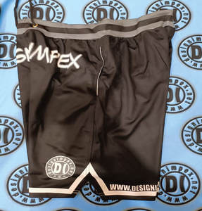 Short de basket-ball brodé pour homme, nouvelle collection Offre Spéciale - Product Image 5