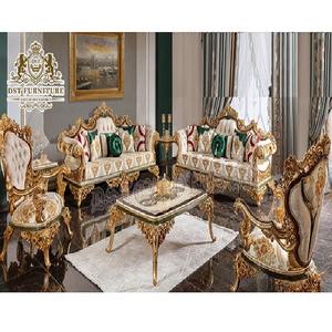 Lujosos muebles de sala de estar de madera maciza tallada pesada Majestuosos muebles de sala de estar de 8 plazas Sofás de alta calidad de diseño real - Product Image 1