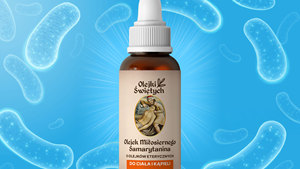 น้ำมันหอมระเหยกู๊ด ซามารีเทียน 50 มล. ผลิตภัณฑ์ฟื้นฟูผิวจาก PL - Product Image 2