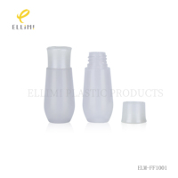 Flacon cosmétique en plastique blanc givré avec bouchon à pression, emballage minimaliste pour soins de la peau, pour lotion