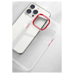 Funda Protectora de Lujo con Acabado Cromado Premium Rojo Serie MRSA para Apple iPhone 13 14 Plus y Max - Product Image 4