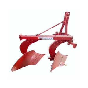 New Condition and Highest Quality Hydraulic Two Way Disc Plough Heavy Duty Mouldboard Plough - Product Image 2