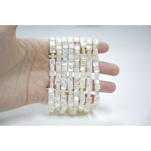 Perles carrées bombées en vrac - Product Image 3