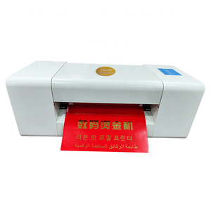 Impresoras digitales de lámina de impresión personalizada Amdyor 360C para diseño de estampado en caliente de papel A3 A4 - Product Image 2