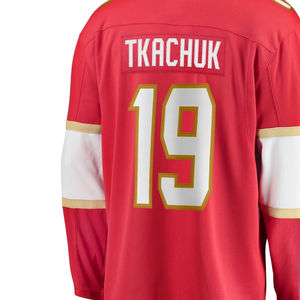 เสื้อฮอกกี้เย็บคุณภาพพรีเมียม ประสิทธิภาพสูง ระบายอากาศได้ดี น้ำหนักเบา ทนทาน ชุดกีฬาสำหรับทีม - Product Image 1