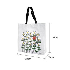 ถุงช้อปปิ้งผ้า PP ทอจากเวียดนาม - Product Image 6