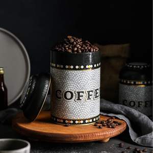 1.2L Geometric Mosaic Pattern <b>Tin</b> Ø105 x 150mm round <b>Metal</b> <b>with</b> Dome <b>Lid</b> for Coffee Pod Storage 105mm x 150mm x 1.2L - Product Image 4
