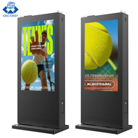 Máquina de Publicidad Exterior ZDHQ de 55 Pulgadas con Pantalla LCD HD Vertical, Protección Solar y Resistente al Agua