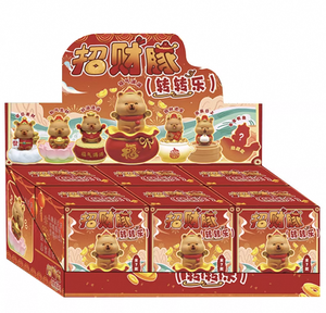 Peluche mignonne de dessin animé, jouet en peluche doux pour enfants, boîte surprise pour la chambre d'enfant - Product Image 3