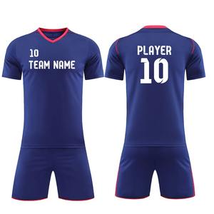 Diseño personalizado, uniformes de equipos de fútbol con estilo, uniformes de fútbol de manga corta de alta calidad, kits de fútbol OEM de fábrica - Product Image 5