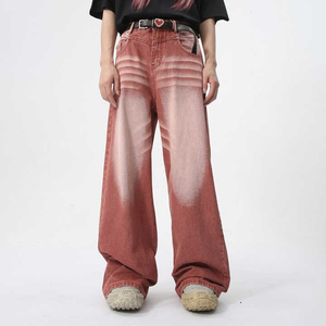 กางเกงยีนส์ขายาวทรงขากว้างสำหรับผู้ชายกางเกงยีนส์ทรงหลวมผ้าคอตตอนแบบเรียบย้อนยุคออกแบบได้ตามต้องการ - Product Image 1