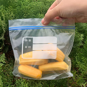 Bolsa de Almacenamiento con Cierre Suave de Alta Claridad, con Película Elástica Lisa, Apta para Microondas, Impermeable, Diseño Duradero para Necesidades de Almacenamiento Diario - Product Image 5