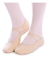 Chaussures de ballet élégantes Chaussures de danse légères à semelle souple, pantoufles d'entraînement confortables pour filles et femmes Performance Wear