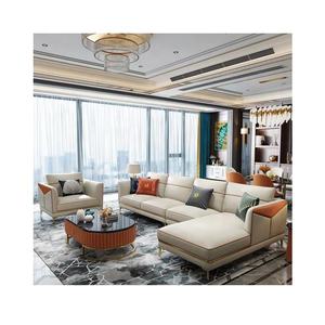 โซฟาไม้สไตล์โบฮีเมียนคุณภาพดีที่สุด รุ่นใหม่ล่าสุด สำหรับตกแต่งบ้านและสำนักงาน มีจำหน่ายในราคาขายส่ง - Product Image 1