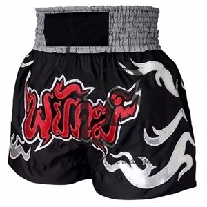 กางเกงขาสั้นสำหรับผู้ชายกางเกงมวยไทยขาสั้นผ้าไนลอนโพลีเอสเตอร์ออกแบบโลโก้ระบายอากาศได้ดี - Product Image 5