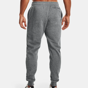 กางเกงวอร์มผ้าคอตตอนสำหรับผู้ชายกางเกงวอร์มผ้าคอตตอนสำหรับวิ่ง - Product Image 4