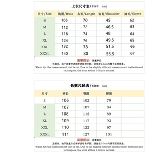 Conjunto Deportivo de 2 Piezas para Hombre, Estilo Casual, con Capucha, Transpirable, Sin Costuras, para Otoño 2025, Corte Regular - Product Image 6