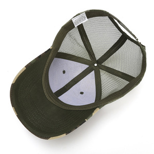 <span class=keywords><strong>Gorra</strong></span> de béisbol de camuflaje de malla de 6 paneles con logo personalizado de fábrica para senderismo, caza y jungla al aire libre - Product Image 4