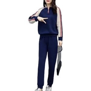 Costume de mode pour femmes ensemble assorti couleur pour femmes ensemble assorti col montant sweat taille élastique pantalon hiver 2 pièces ensemble - Product Image 1