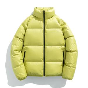 Chaqueta acolchada informal de invierno para hombre, chaqueta acolchada, características de carga, capucha de moda para actividades al aire libre, patrón sólido - Product Image 1