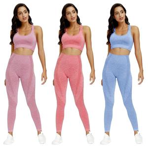 Vente directe d'usine Vêtements de sport personnalisables pour femmes Ensemble de yoga Soutien-gorge solide Leggings Plus Size Fitness Training Gear Vente chaude! - Product Image 1
