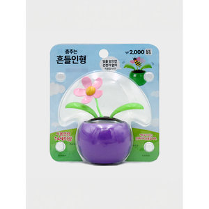 Vaso di Terracotta fatto a mano Kit di lusso eco-friendly Design per la casa e il giardino leggero vasca di fiori cenni decorativi - Product Image 1