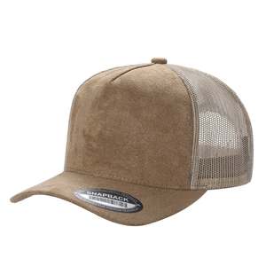 Gorras de Camionero de Malla y Gamuza SUM, Gorras de Béisbol con Diseño de Cinco Paneles, Visera Curva, Ajustables con Cierre a Presión, Parte Trasera de Malla Transpirable, Tacto de Lujo - Product Image 2