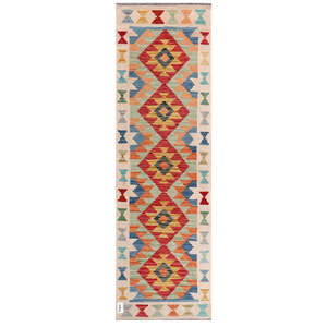Tapis kilim d'Afghanistan Maimana 204 x 63 cm, ensemble de tapis traditionnels afghans - Product Image 1