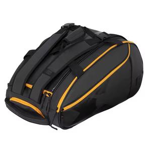 Logo personnalisé sac à dos de basket-ball hommes sport sac de sport sac de football pour jeunes sac à dos de grande capacité garçons école balle compartiment - Product Image 3