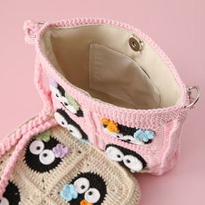 Crochet <b>Black</b> Briquette Woven <b>Small</b> Crossbody <b>Bag</b> Yarn Cartoon Patchwork Handmade Gift Girlfriend Magnetic Women's Fashion All - Product Image 1