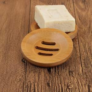 Lot de 8 porte-savon en bambou porte-savon en bois naturel ensemble carré et rond porte-savon plateau salle de bain stockage économiseur pour douche - Product Image 6